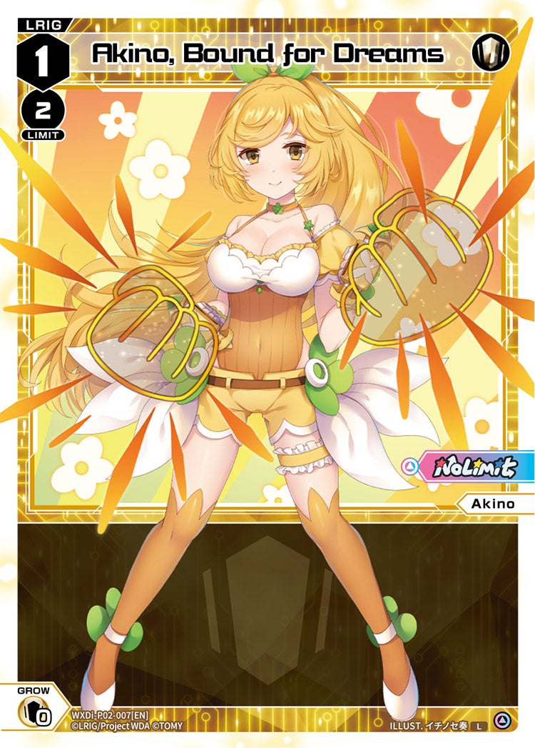 Akino, Bound for Dreams, Standard, front